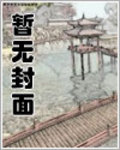 後宮上位記