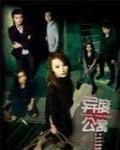 溺寵嬌妻