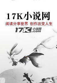 時光荏苒我就在這裡