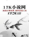 大明：稱霸從擺地攤開始